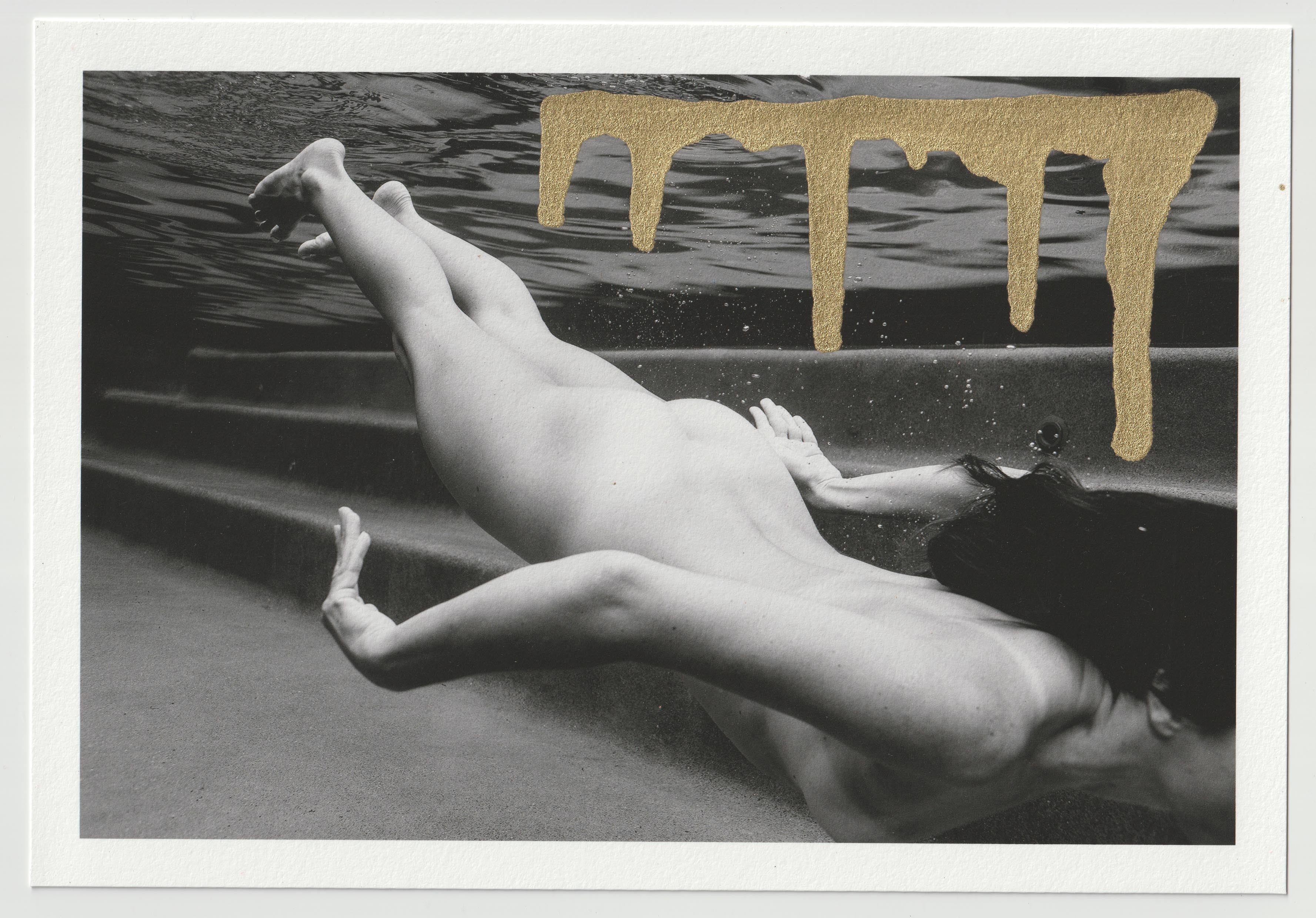 003_UW_Nudes_withPaint.jpg